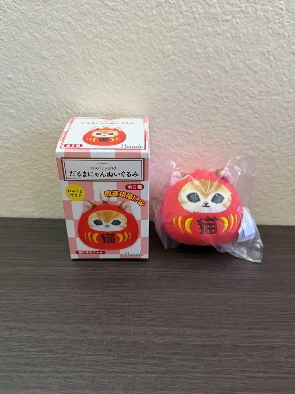 Mofusand Daruma Cat Blind Box Plush Keychain - Red